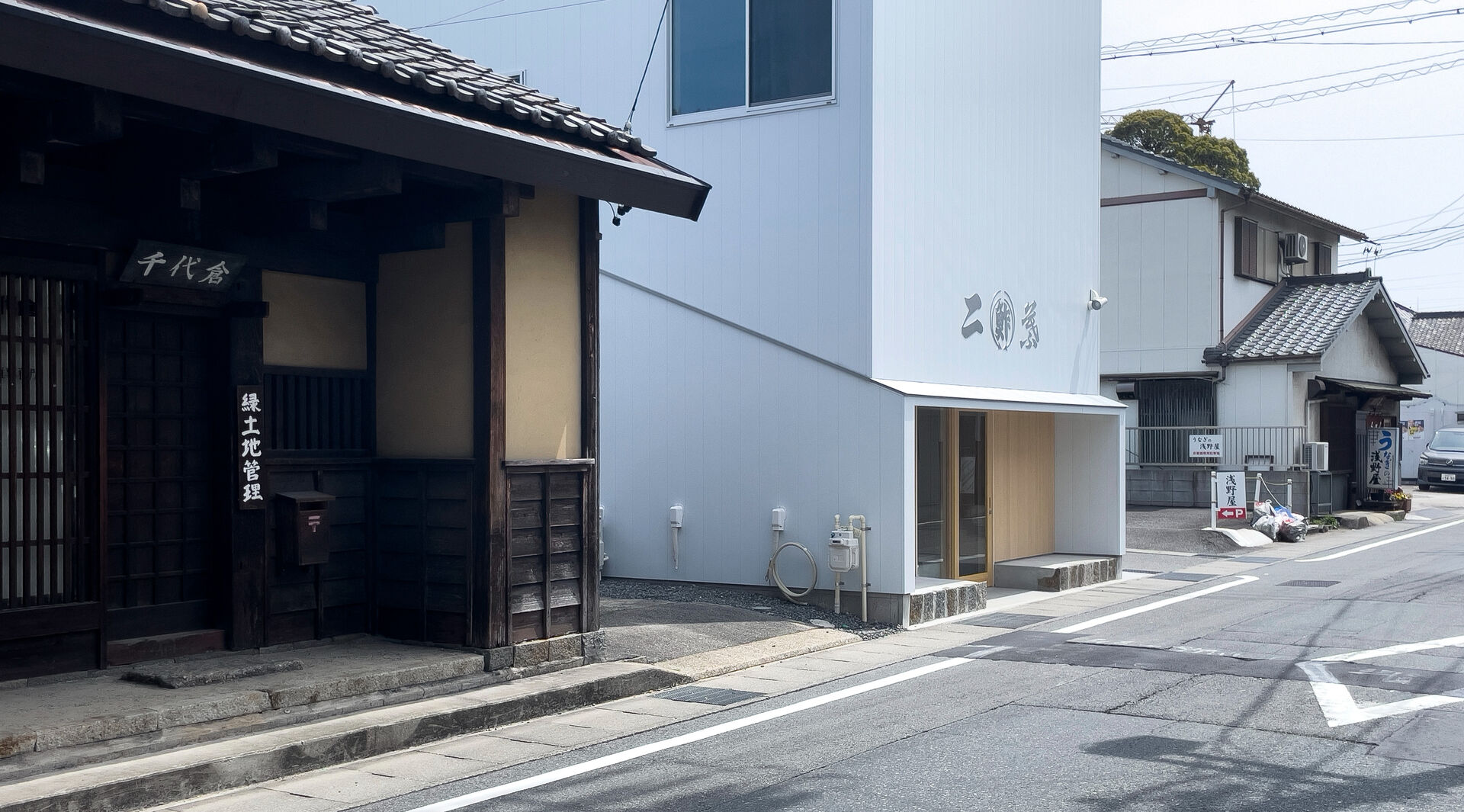 二葉寿司（2022）